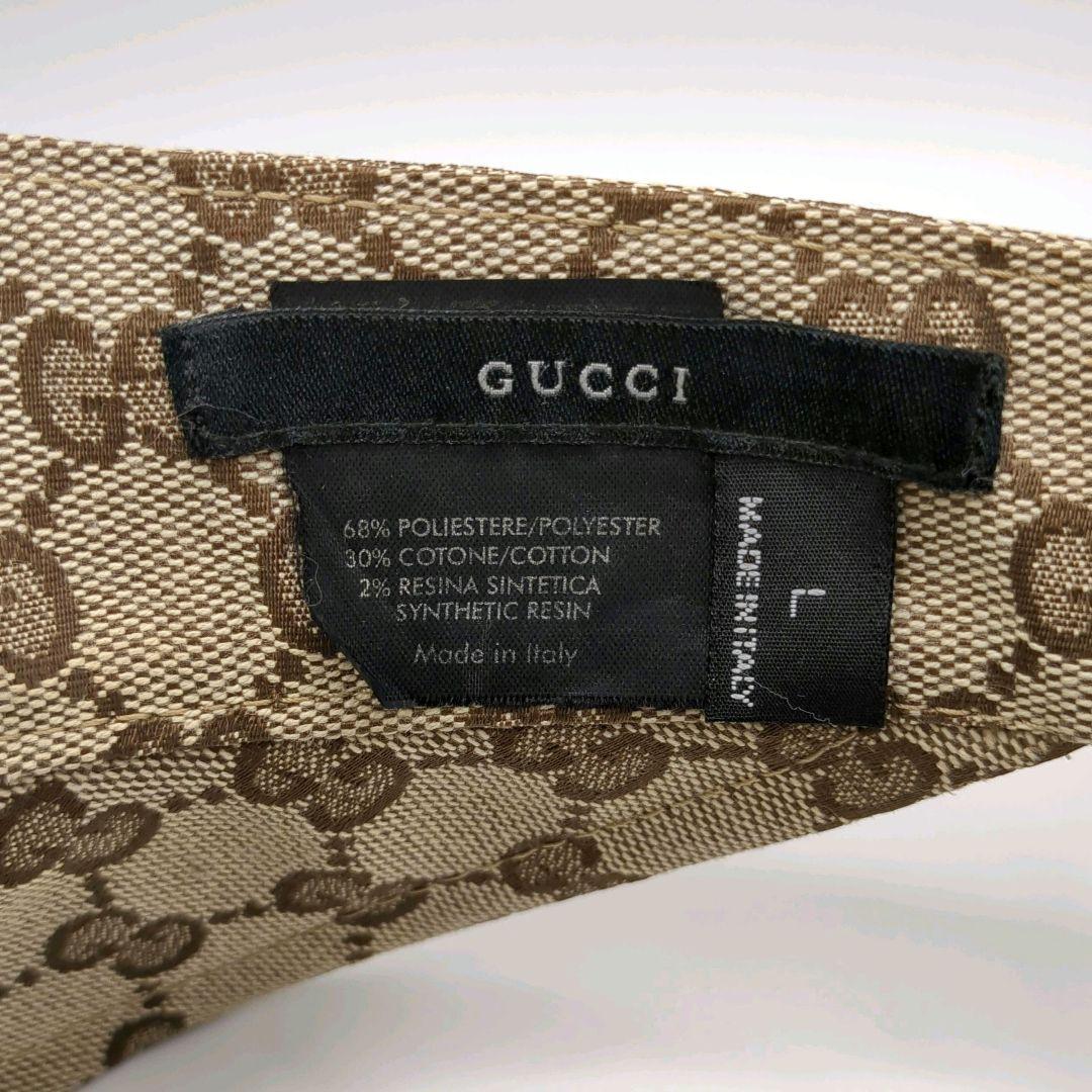 専用 希少色✨GUCCI サンバイザー GG柄 キャンバス Lサイズ 正規品