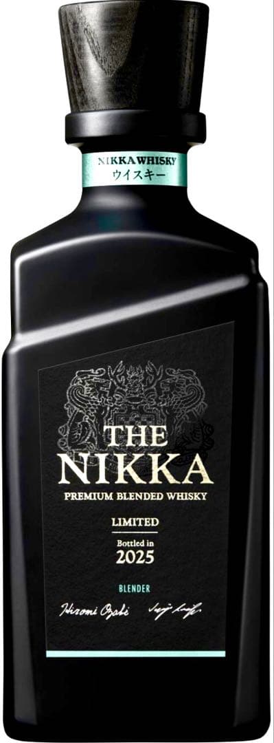 入手困難！ニッカザリミテッド2025