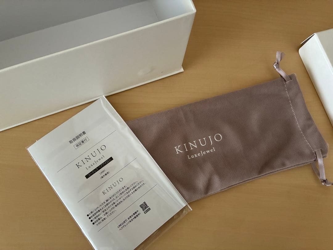 KINUJO LUXEJEWEL コードレスストレートアイロン