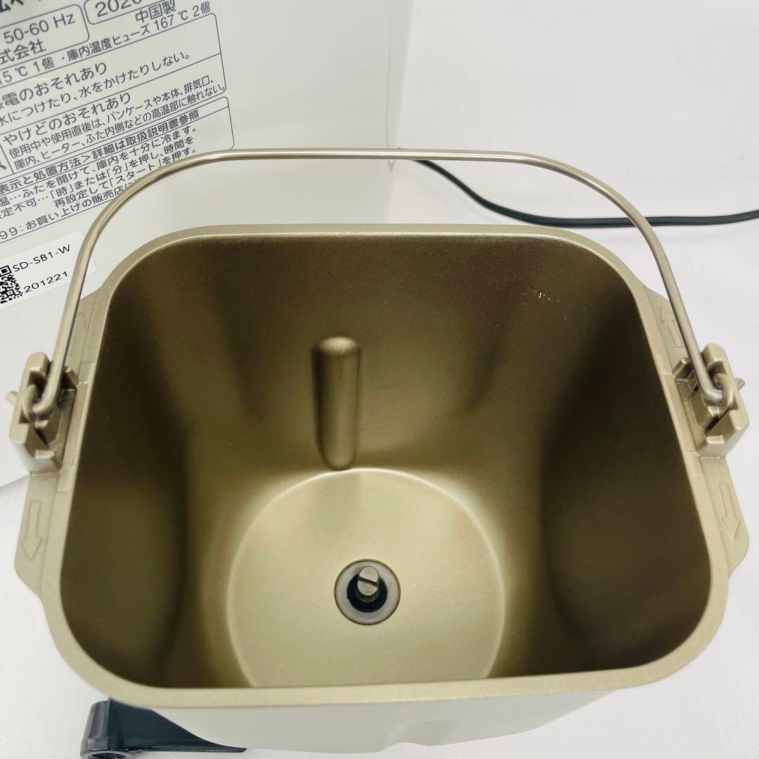 2020年製 Panasonic SD-SB1 ホームベーカリー 1斤　美品
