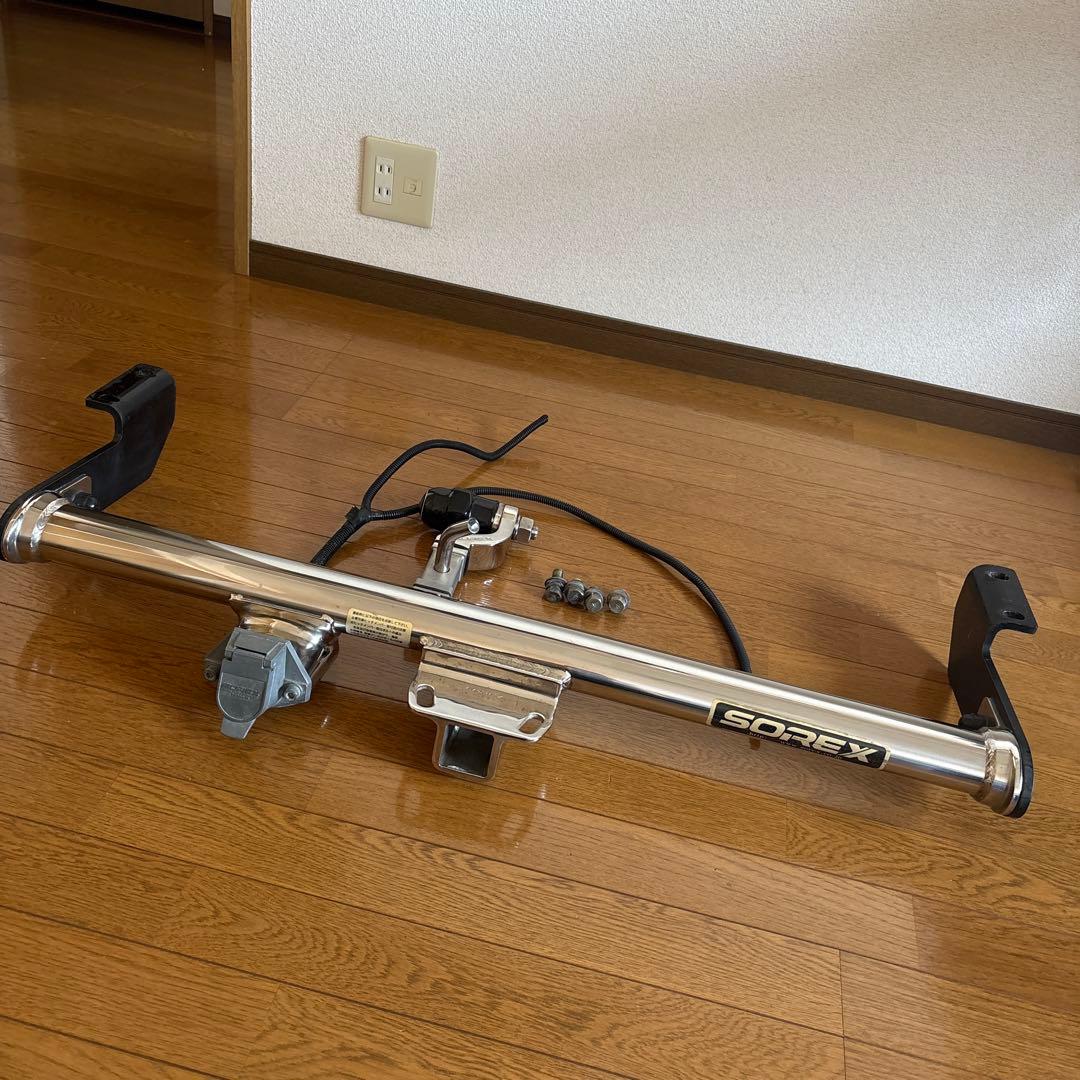 SOREX ヒッチメンバー　匿名発送