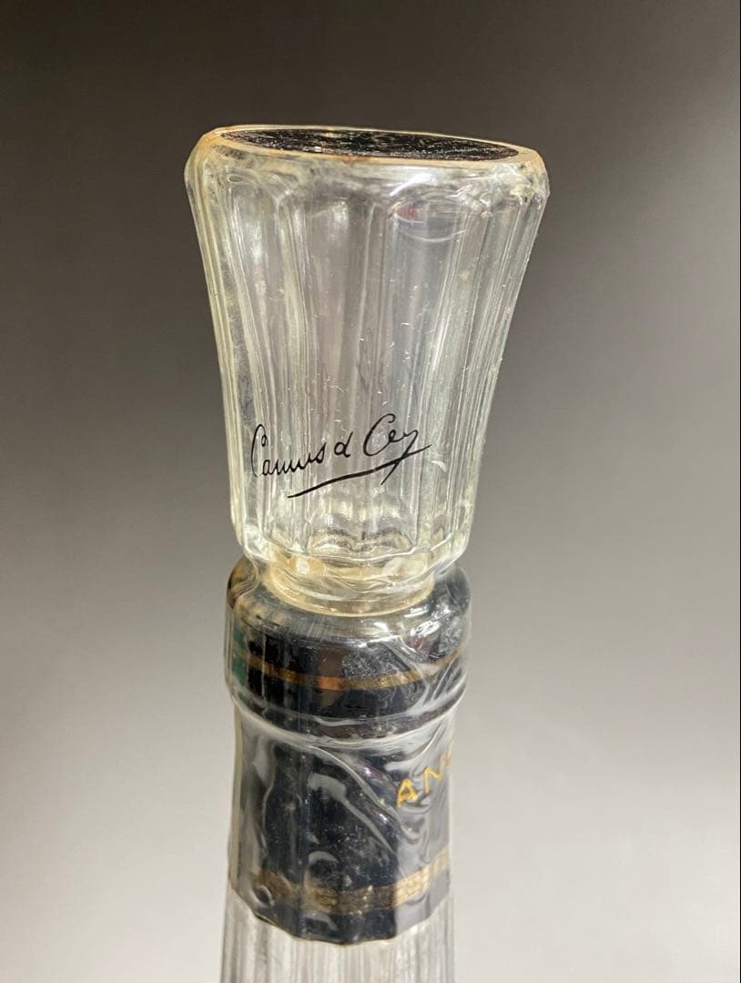 未開封 CAMUS XO カミュXO ロングネック 700ml t1644-b