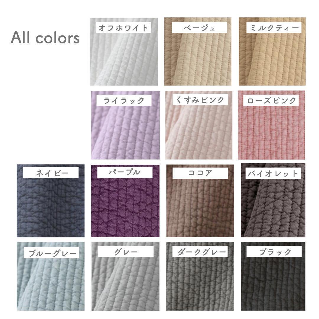 マグネット 底板☆ピクニックトート☆ ダークグレー ベルベットリボン ヌビバッグ