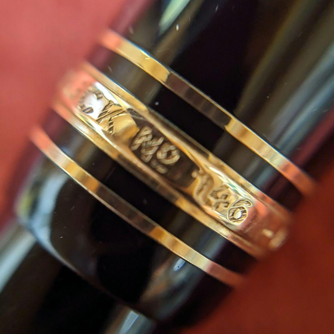 美品 モンブラン マイスターシュテュック 146 14C 全金 中字万年筆