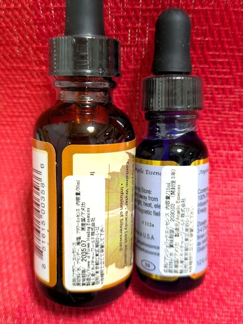 【専用】シルバーソード　パワーオブフラワーヒーリング フラワーエッセンス　他