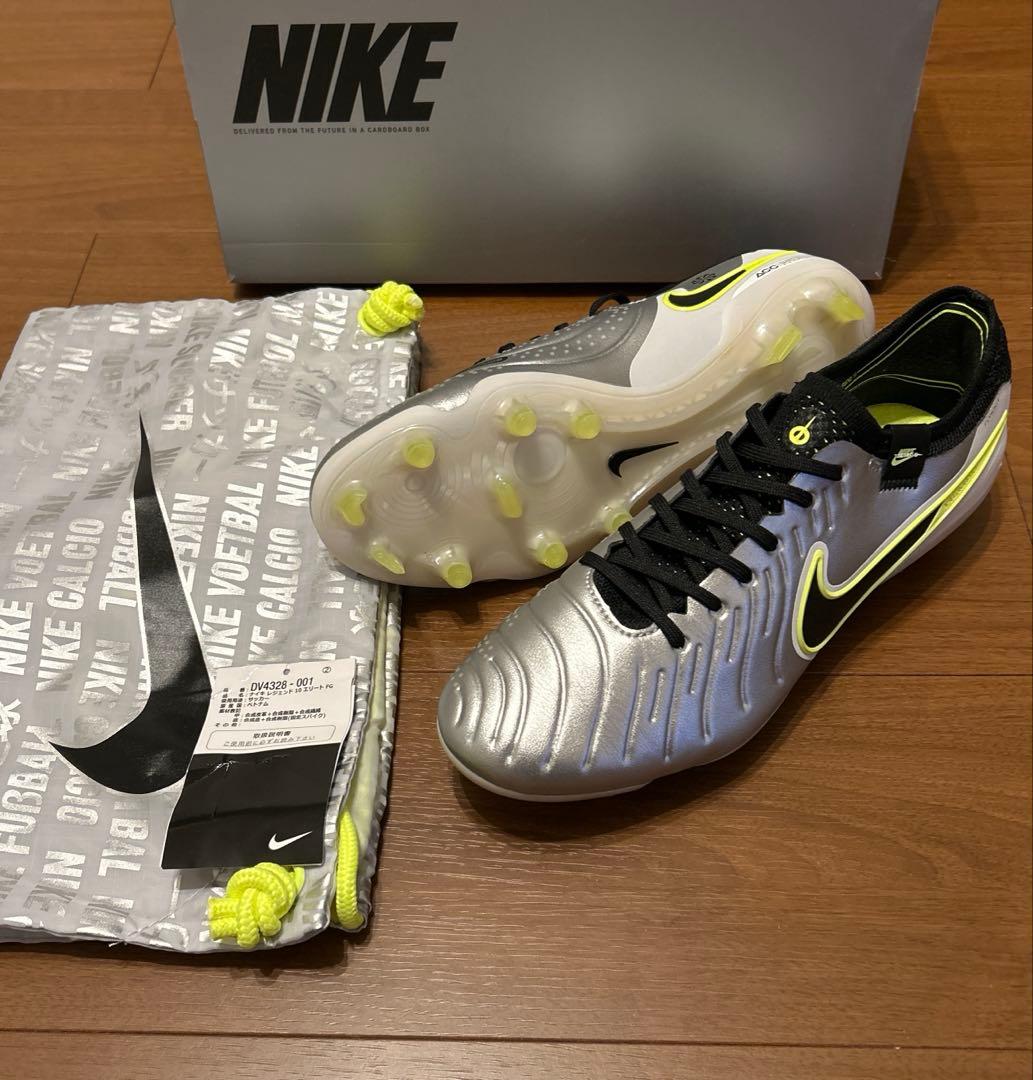 【新品未使用】NIKE TIEMPO LEGEND 10 ELITE FG 銀
