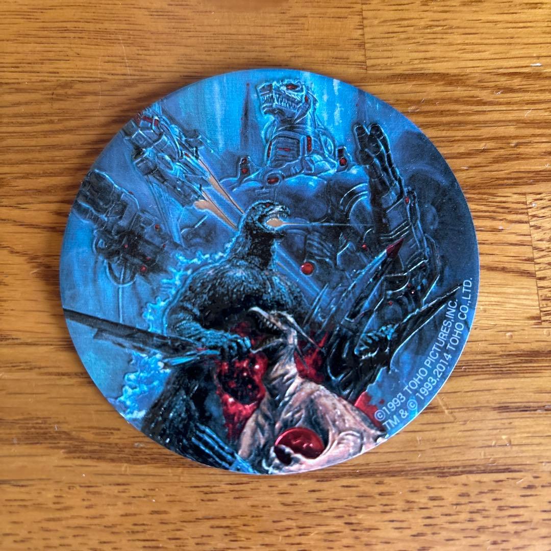 ゴジラ新彫金マグネット 平成ゴジラVSシリーズ 3点セット