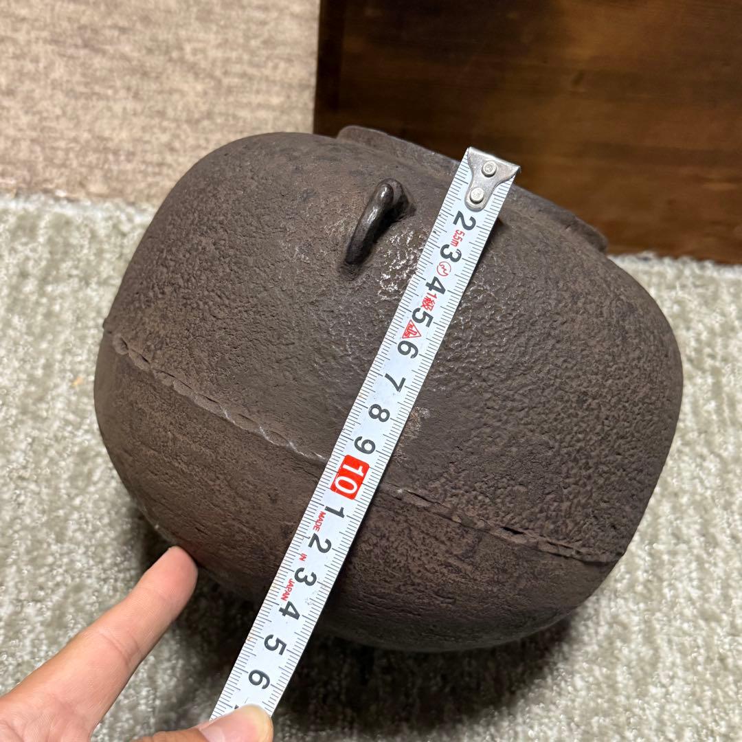 茶道具 古釜 大西浄雲作 丸釜 鉄瓶 古美術