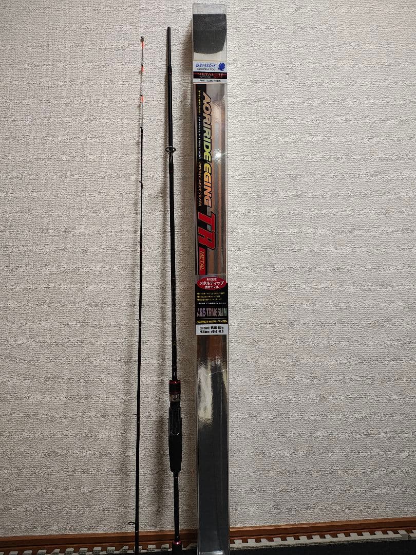 アオリライド エギングTRメタル66　ARE-TRM66MH-R