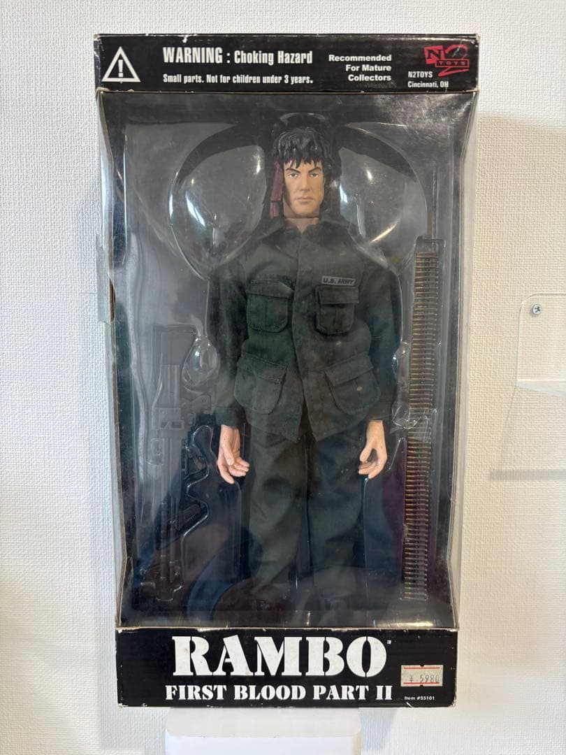 Rambo First Blood Part II フィギュア