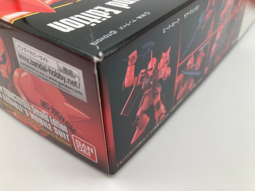 ガンプラまとめ売り HGUC1/144 シャア専用ザク①オーリス②オーリスⅡ