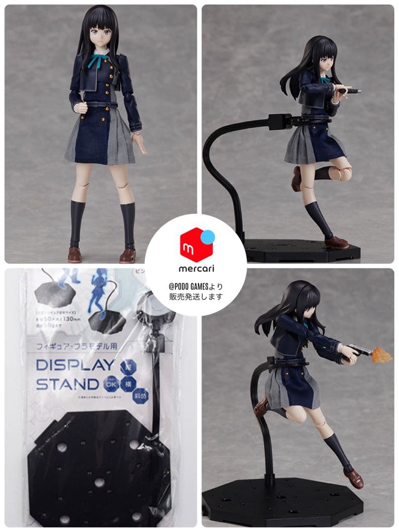 BUZZmod.　リコリス・リコイル　井ノ上たきな　追加表情顔パーツ付