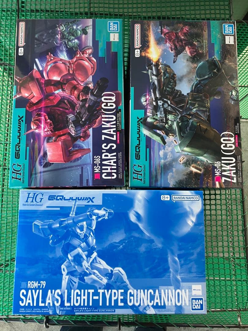 セイラ専用軽キャノン・ザク2種【エコメルカリ便】値下