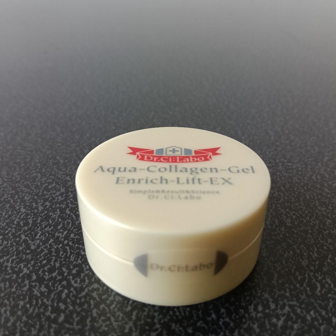 ≪うるおいハリ肌≫ ACGエンリッチリフトEX＆ 薬用アクアゲルS 他