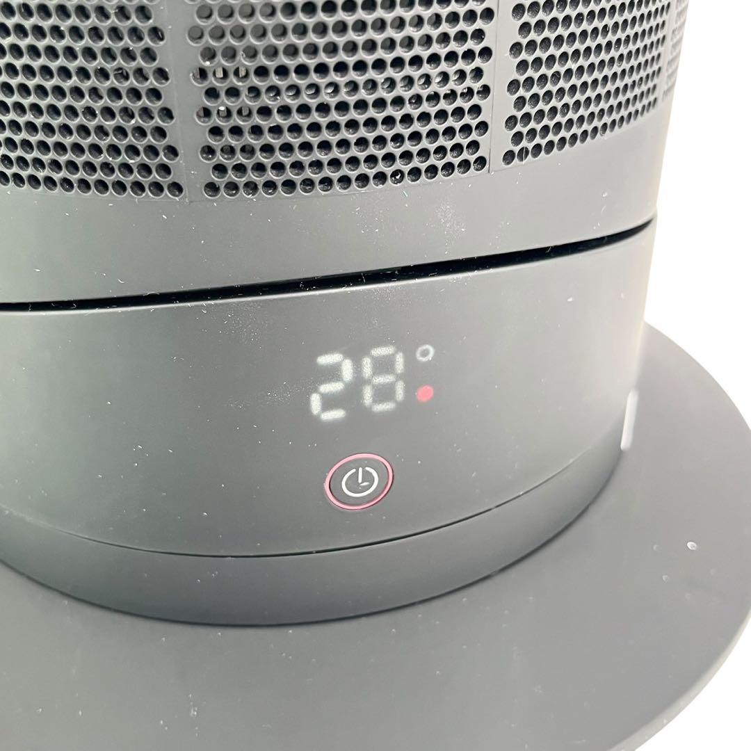 ダイソン Dyson AM09 セラミックファンヒーター Hot+Cool