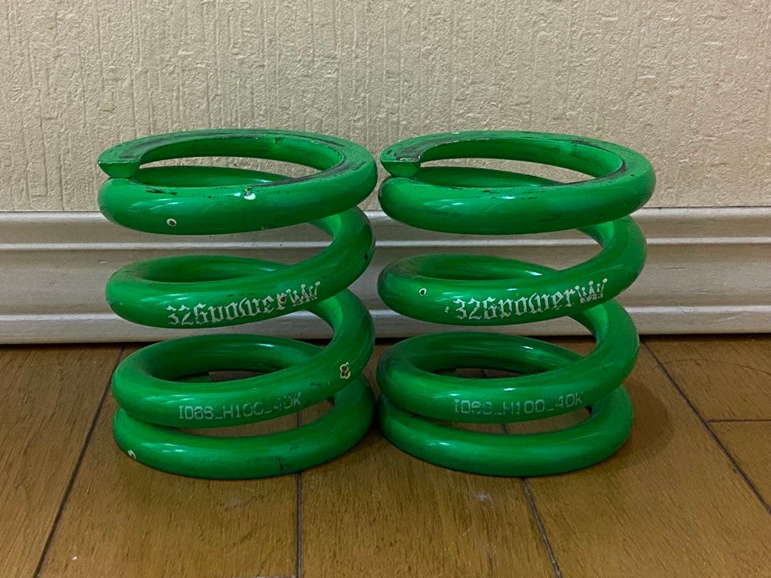 326power スプリング ID65 H100 40K