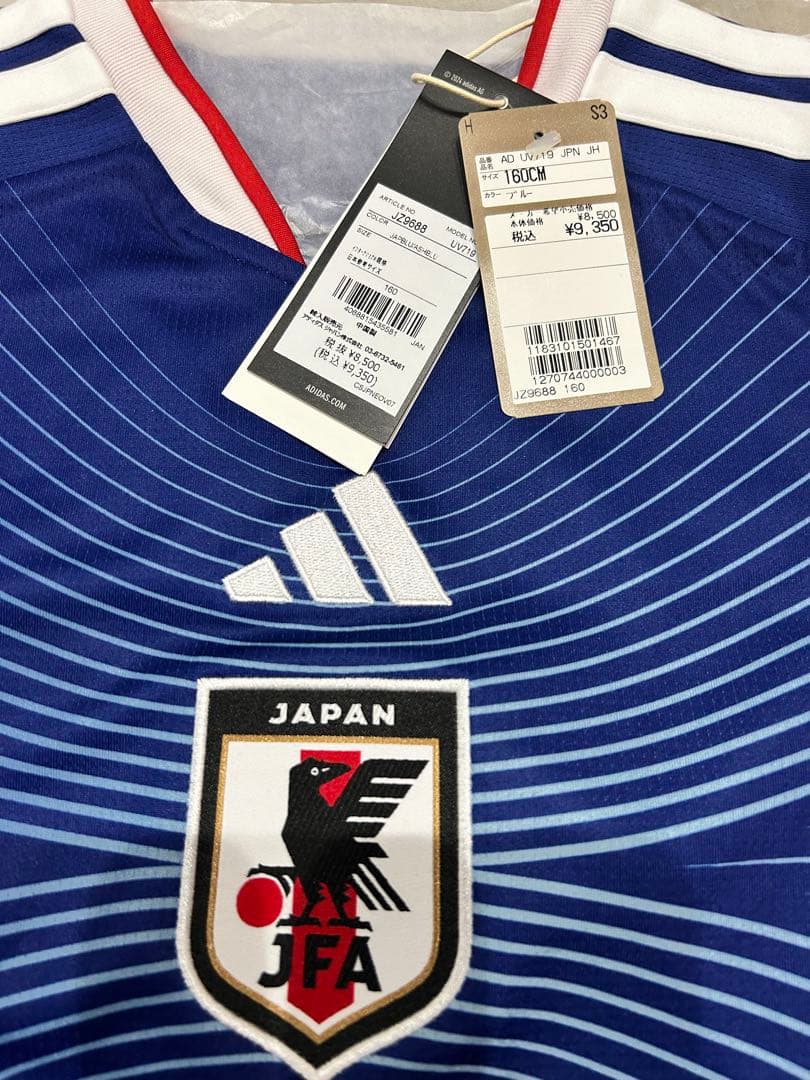 adidas サッカー日本代表 青色シャツ 160cm