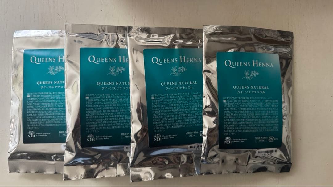クイーンズヘナ　ナチュラル４個セット