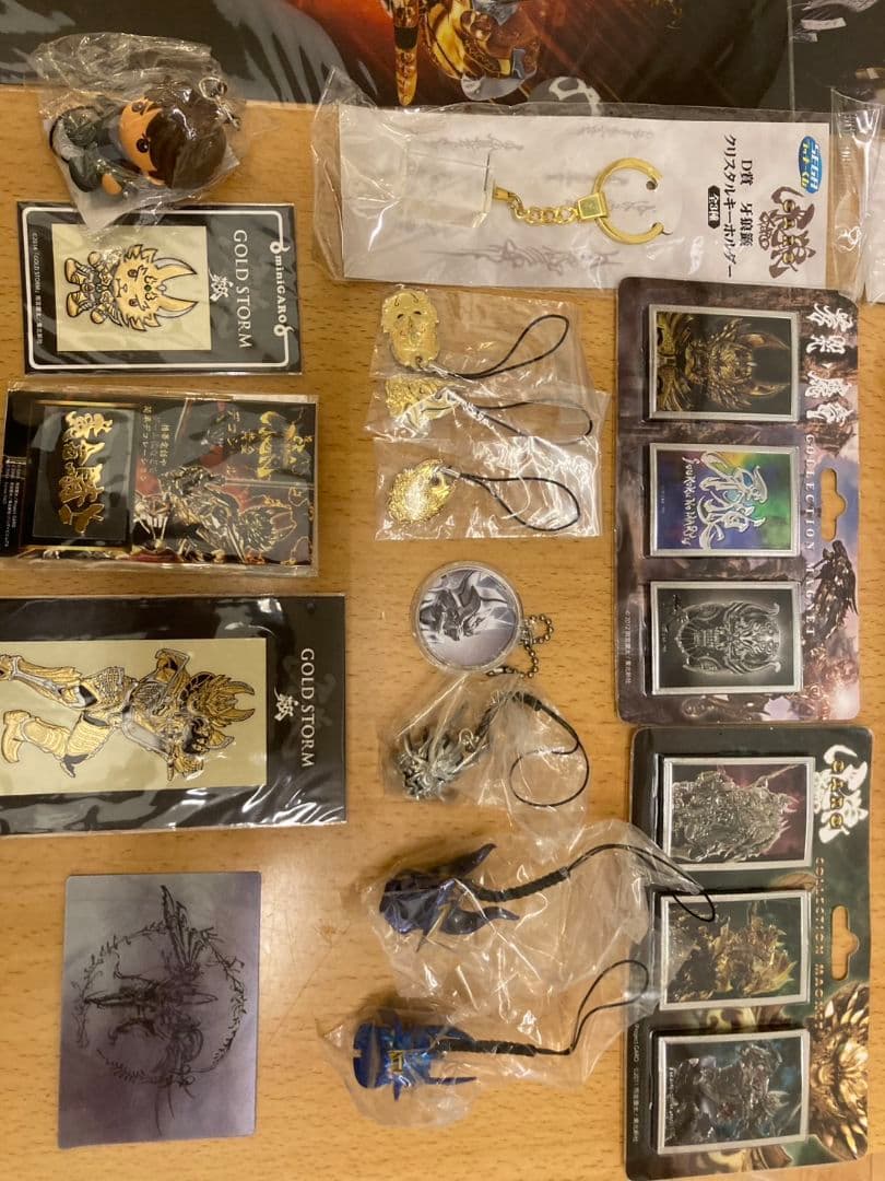 牙狼GARO　未開封新品有　詰め合わせセット