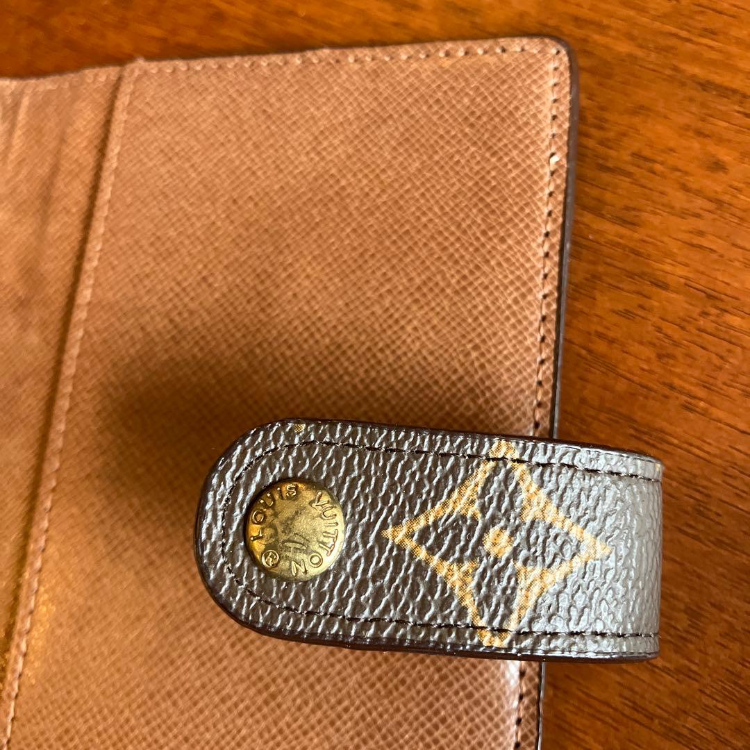 《経子ページ》