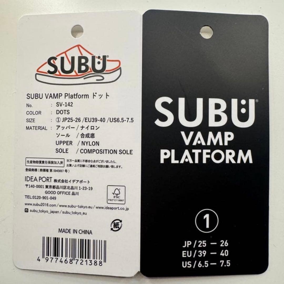 SUBU VAMP PLATFORM 厚底サンダル 1サイズ ドット