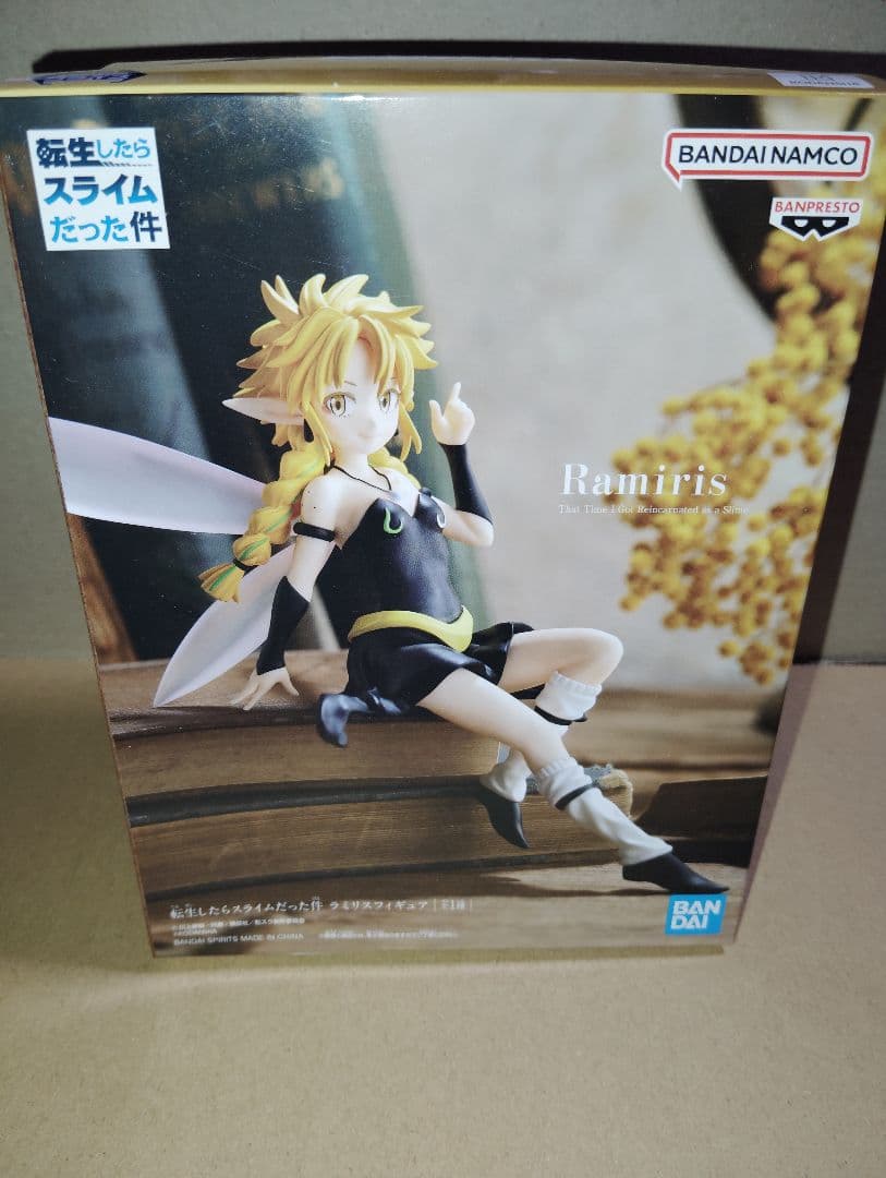 転生したらスライムだった件プライズフィギュア