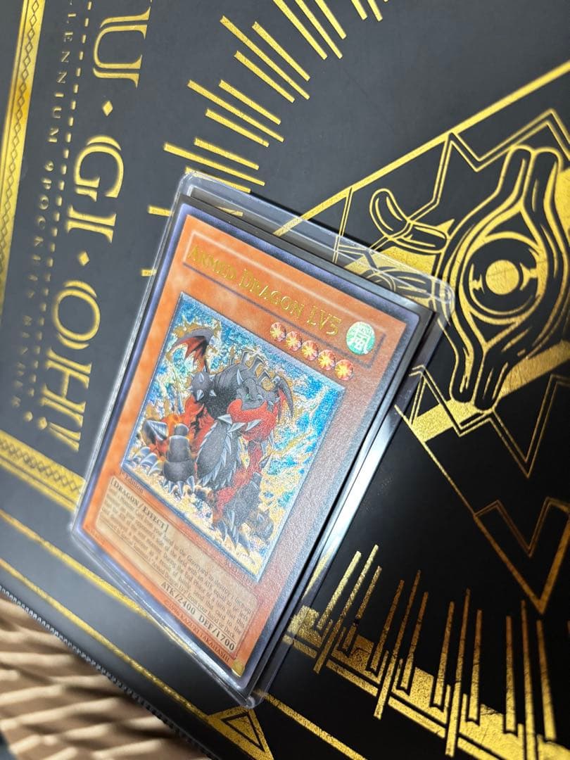 遊戯王　アームド・ドラゴンLV5 レリーフ　旧アジア　美品〜良品