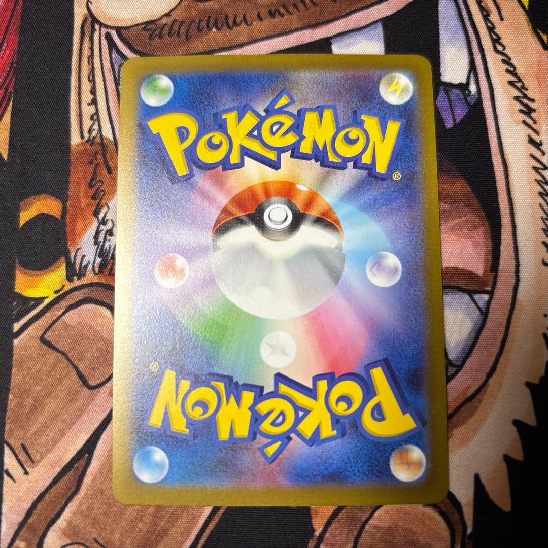 ポケモンカード 長場雄 YU NAGABAイーブイ全９種 コンプリートセット