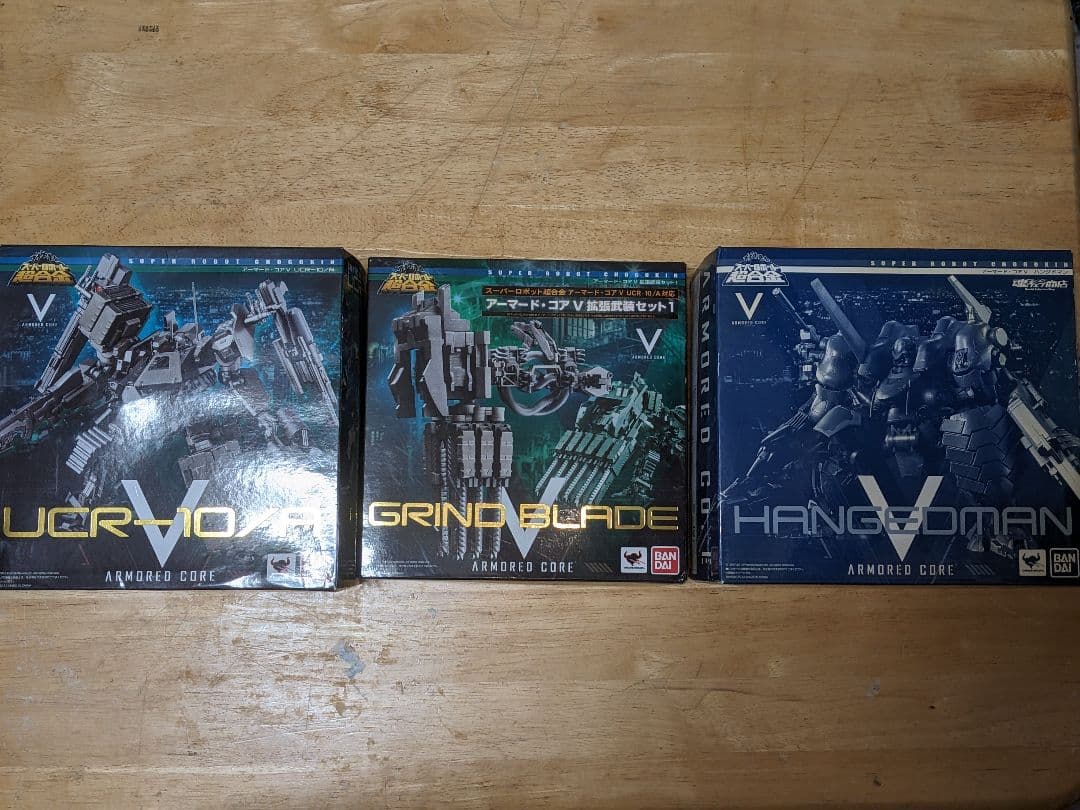 アーマードコア　超合金　ハングドマン　UCR-10/A