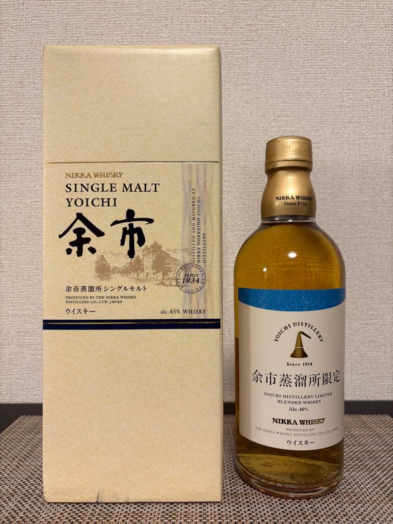 余市と余市蒸留所限定ブレンデッドウイスキー