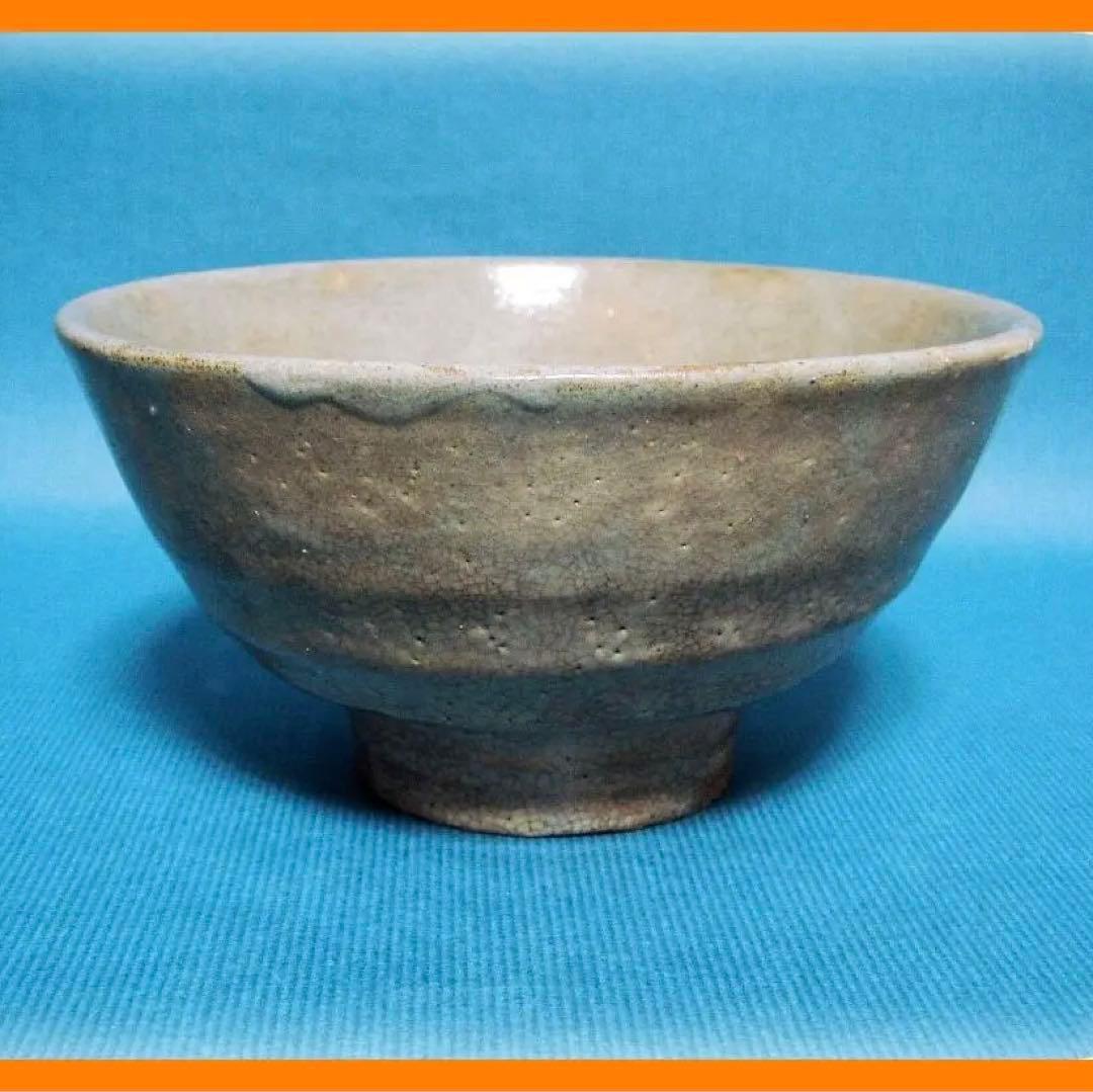 589『井戸茶碗』　/骨董品 古美術 アンティーク 古玩