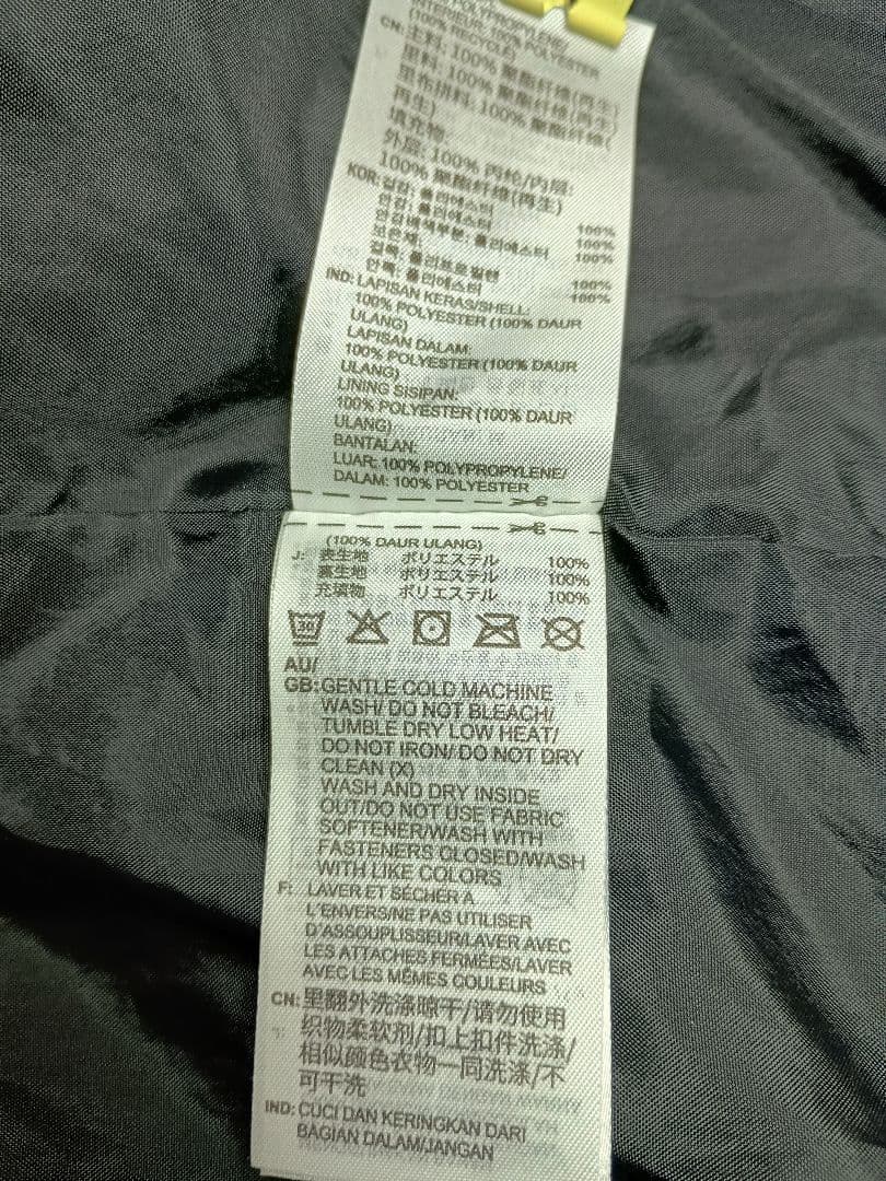 adidas テイロ23 リーグ ロング ダウンジャケット メンズ Lサイズ