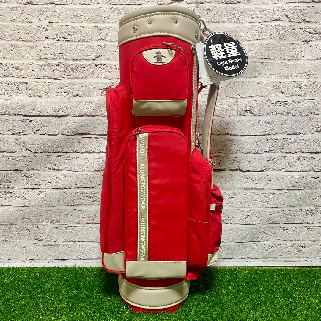 MUNSINGWEAR マンシングウェア キャディバッグ 新品 赤 レッド