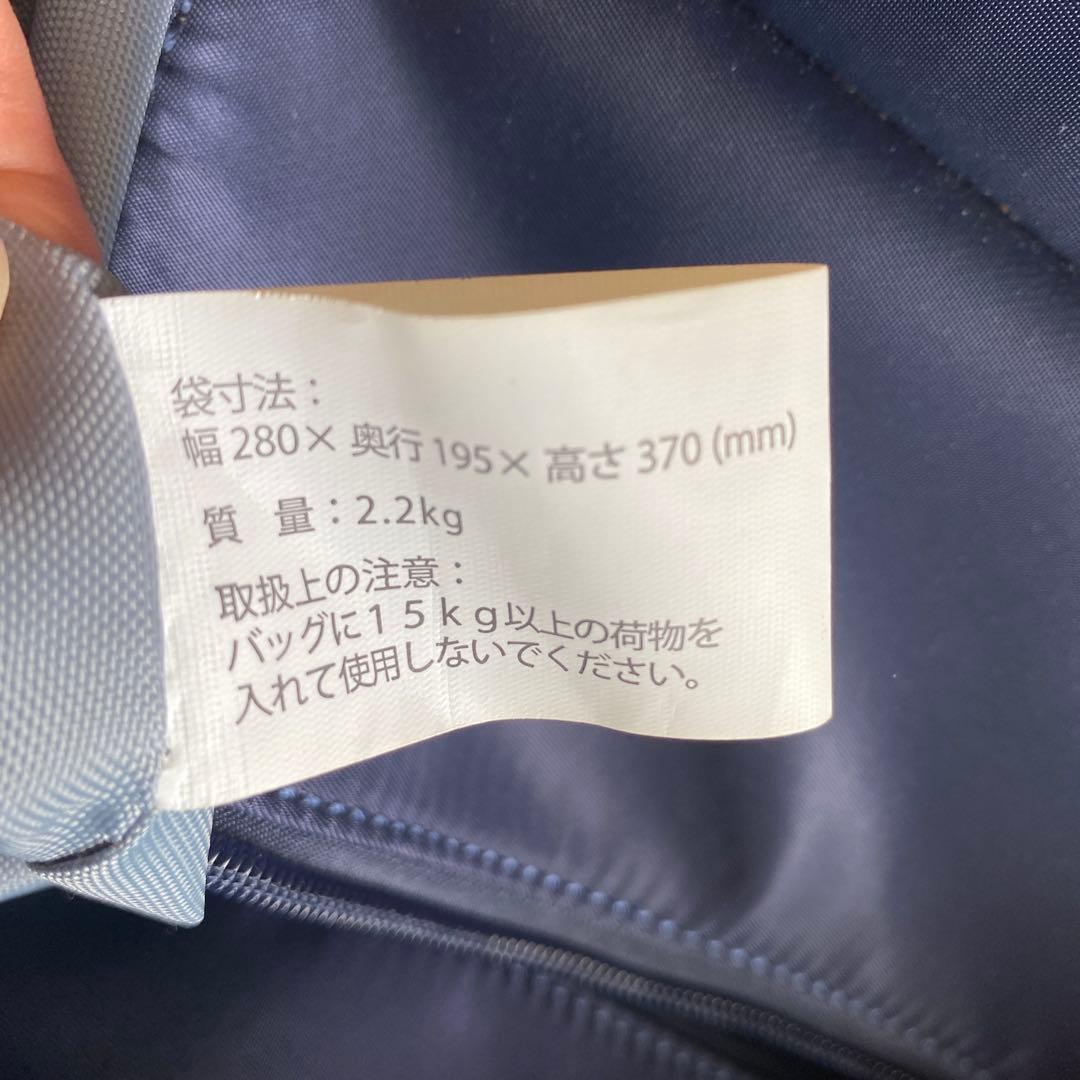 幸和製作所 テイコブTacaoF 歩行補助カート おとなりカート ネイビー