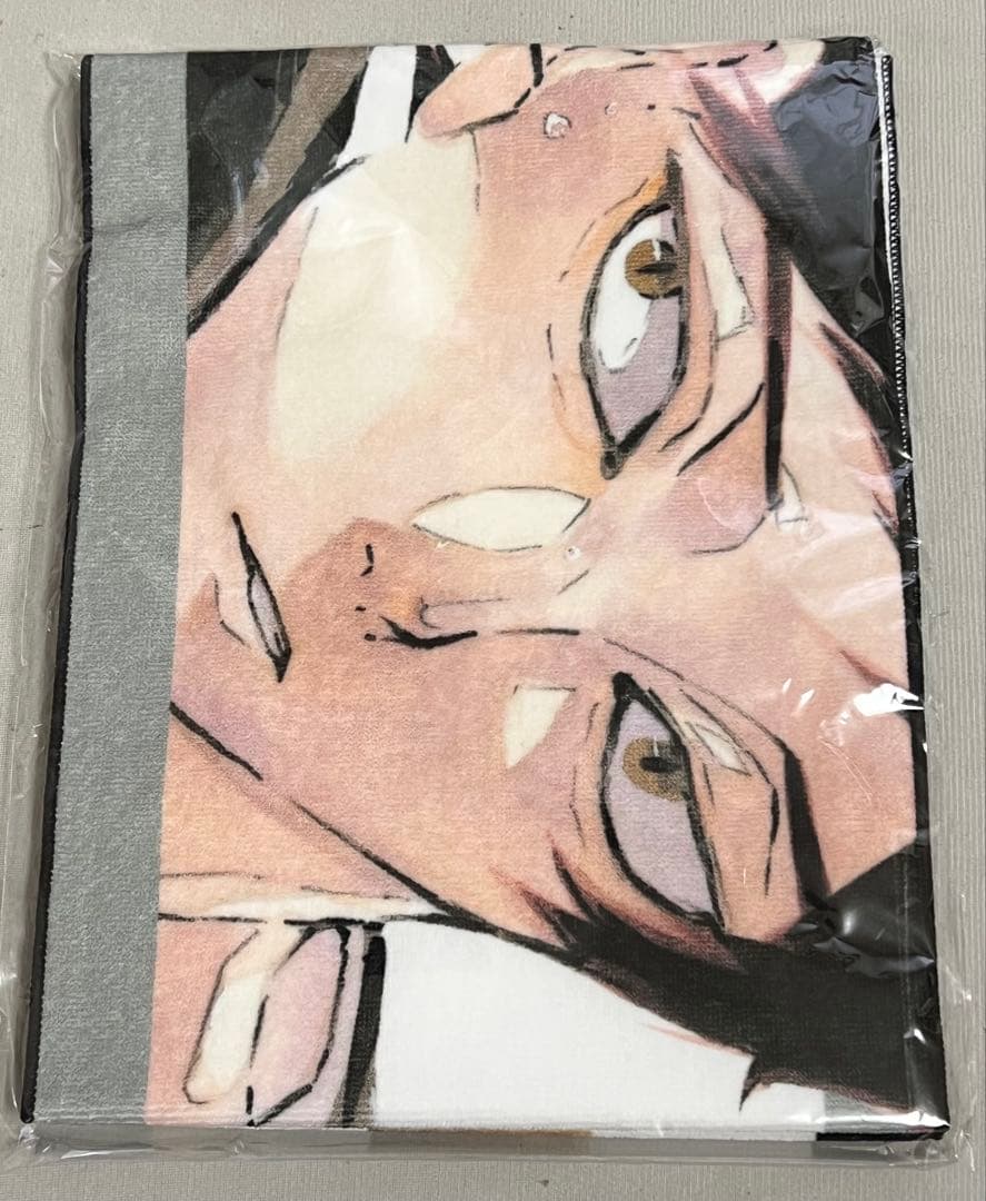 ハイキュー フルカラーマフラータオル バースデイ バースデー 稲荷崎 角名倫太郎