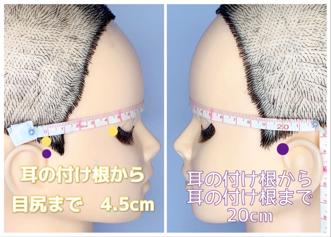 のえる@断捨離中さま　専用ページ