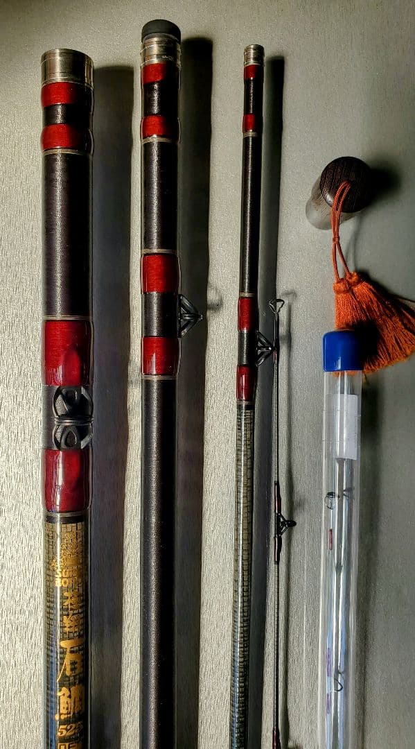 石鯛竿銘竿極美品NFTスーパーボロン極翔石鯛525