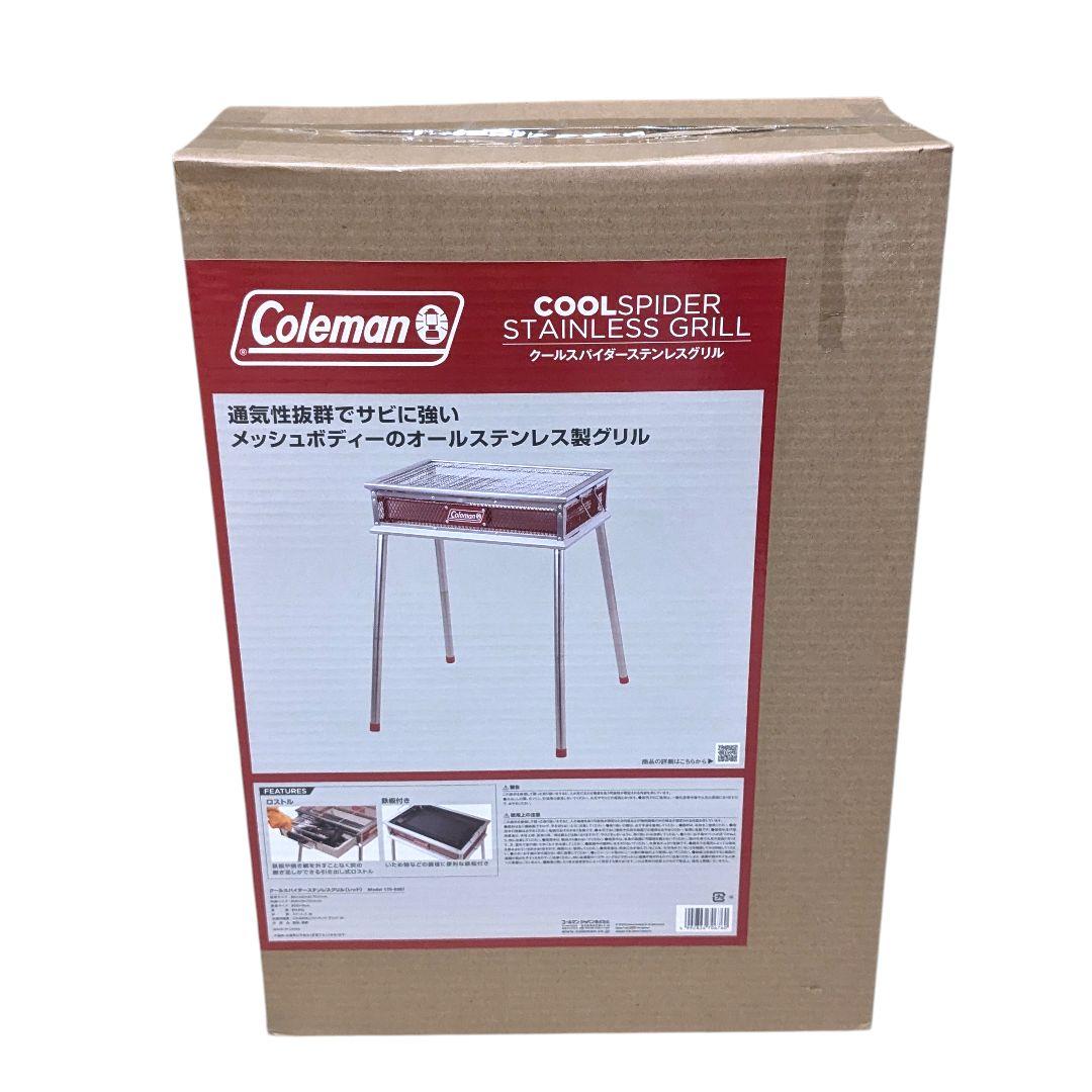 新品 Coleman クールスパイダーステンレスグリル レッド 170-9367