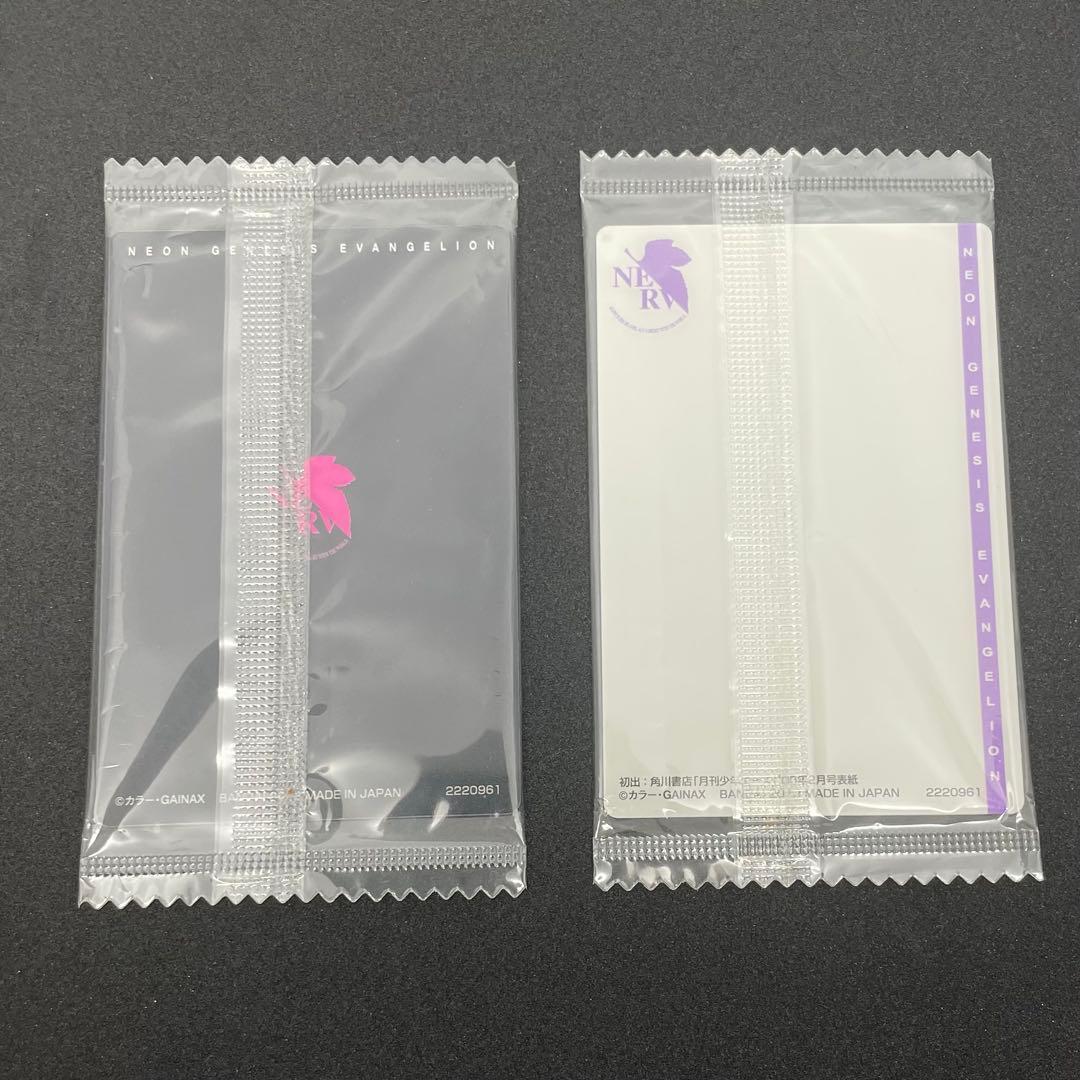 エヴァンゲリオン ウエハースカード
