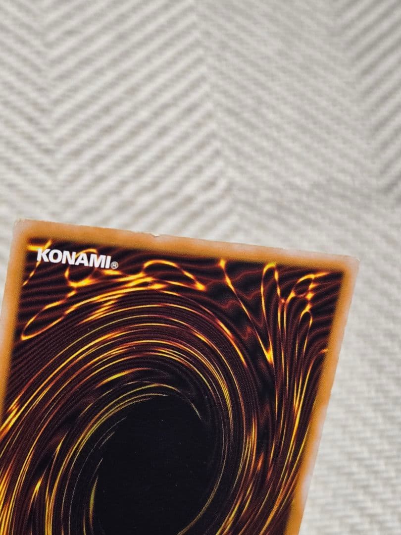 わ*る様 遊戯王　青眼の白龍(ブルーアイズホワイトドラゴン)　レリーフ　SM－5