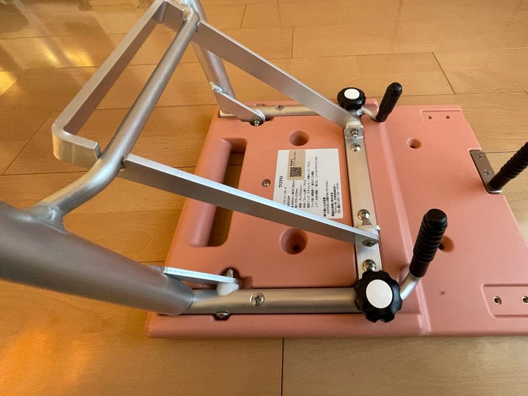 美品　TOTO EWB200Rトランスファーボード