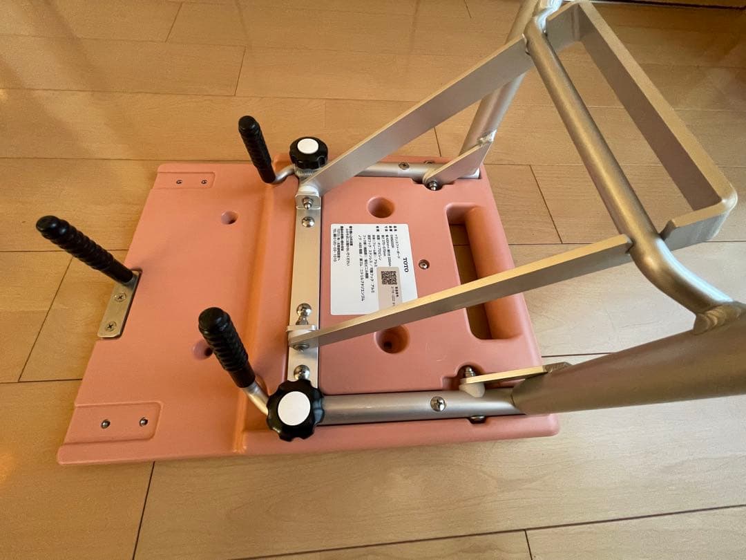 美品　TOTO EWB200Rトランスファーボード