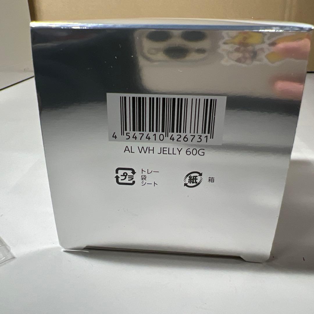 G456 新品アスタリフト ホワイト ジェリー アクアリスタ 60g 5gミニ付