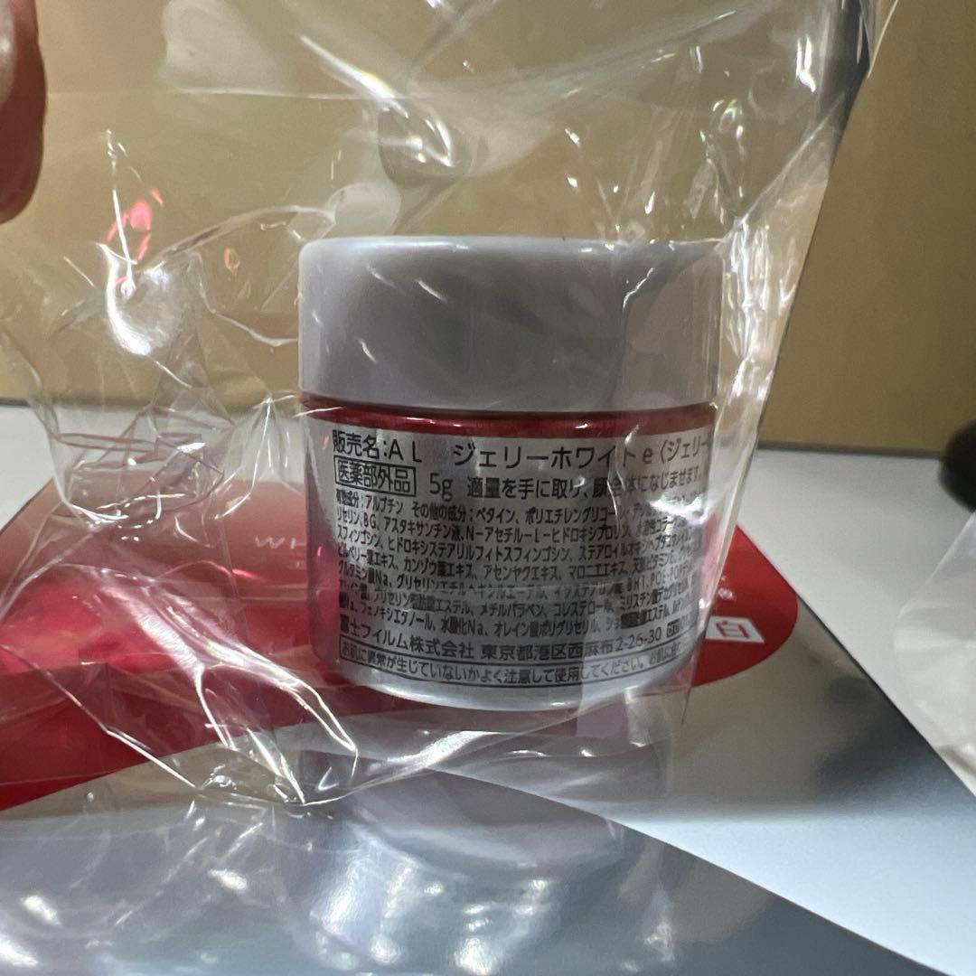 G456 新品アスタリフト ホワイト ジェリー アクアリスタ 60g 5gミニ付