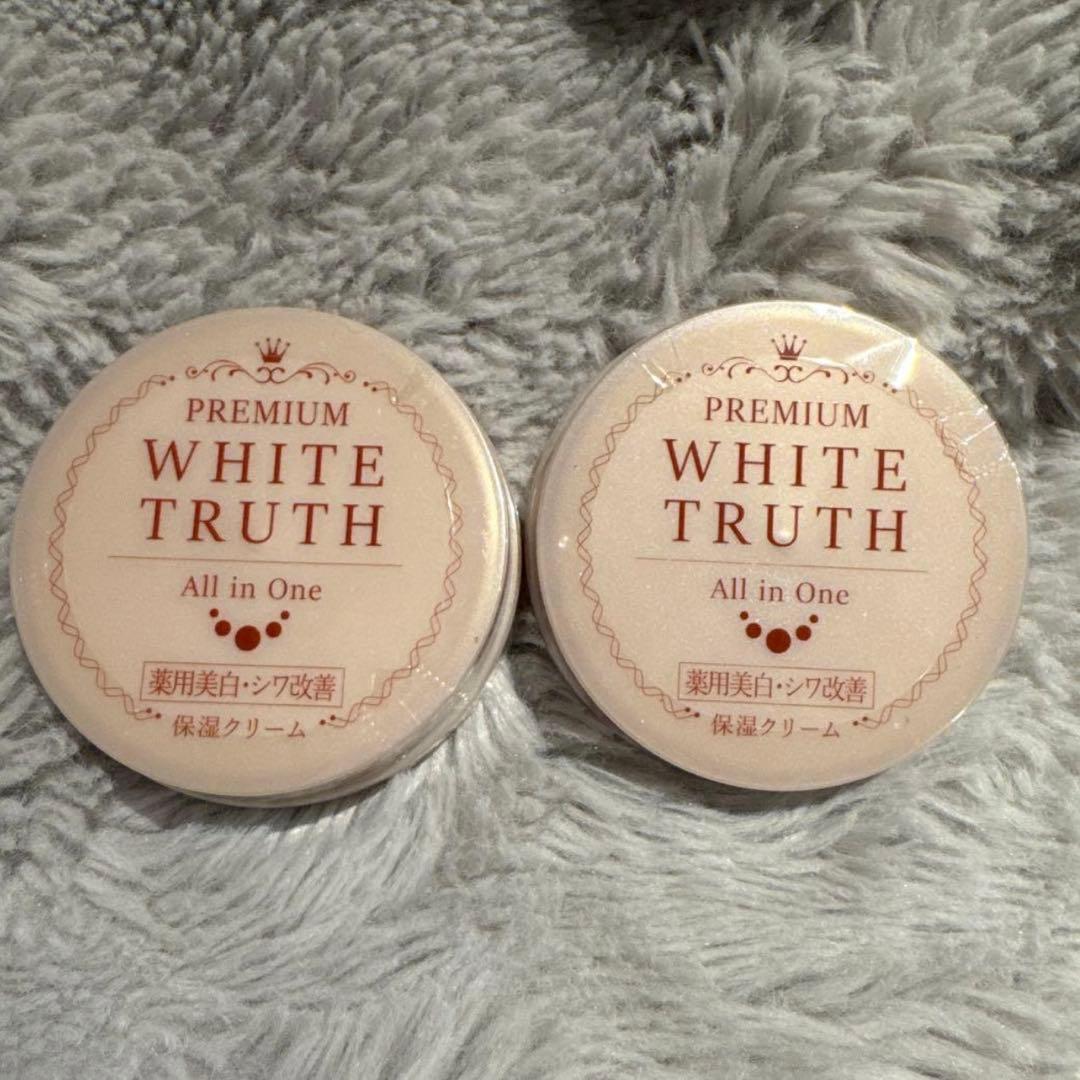 プレミアム　ホワイト　ドュルース　フェイスクリーム 50g 2個セット