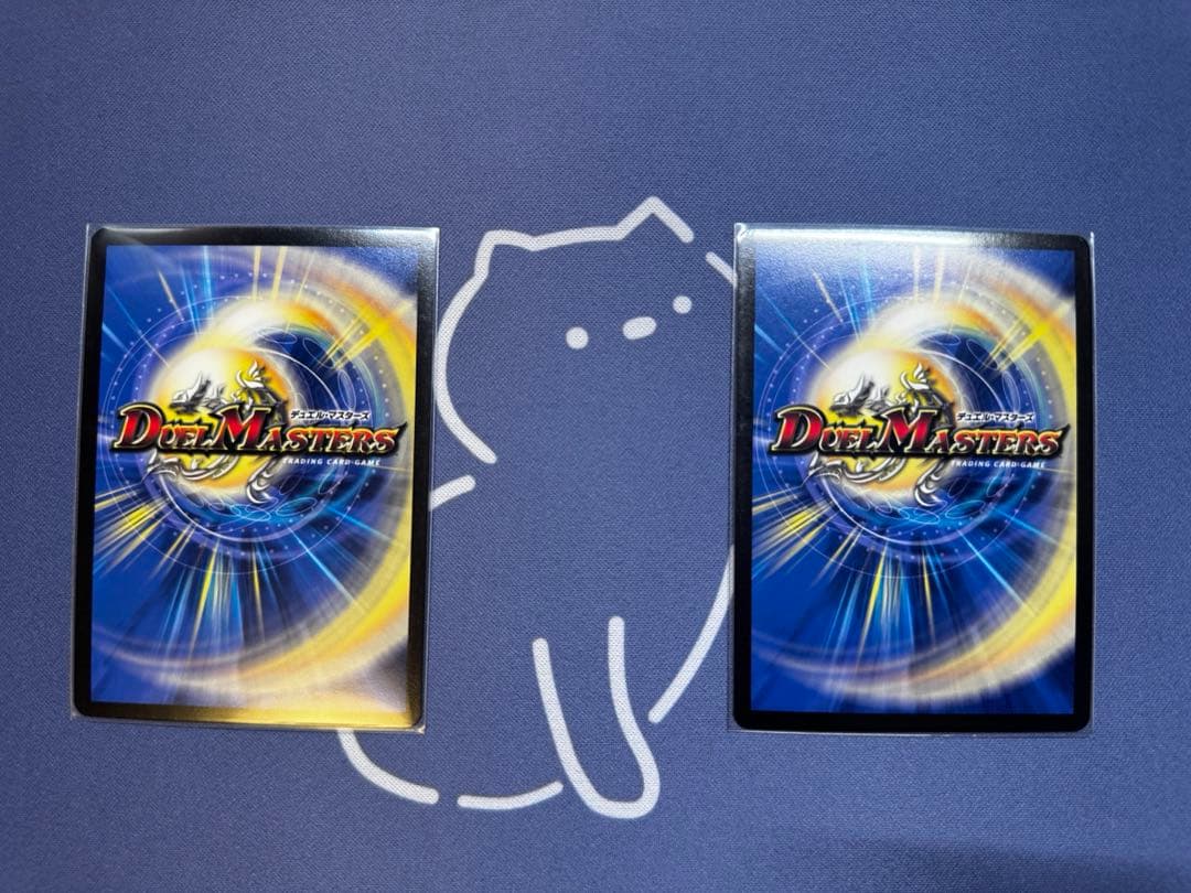 音卿の精霊龍ラフルル・ラブ/「未来から来る、だからミラクル」