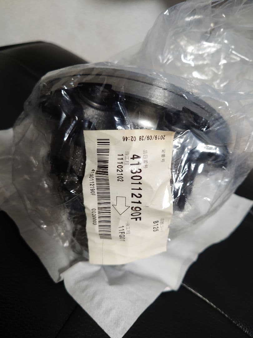 希少　トヨタ純正　ヘリカルLSD　41301-12190F デフ 新品