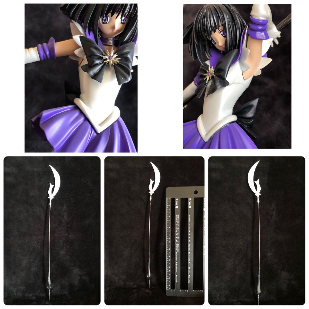 りゅんりゅん亭 1/7 セーラーサターン 塗装済み完成品 フィギュア