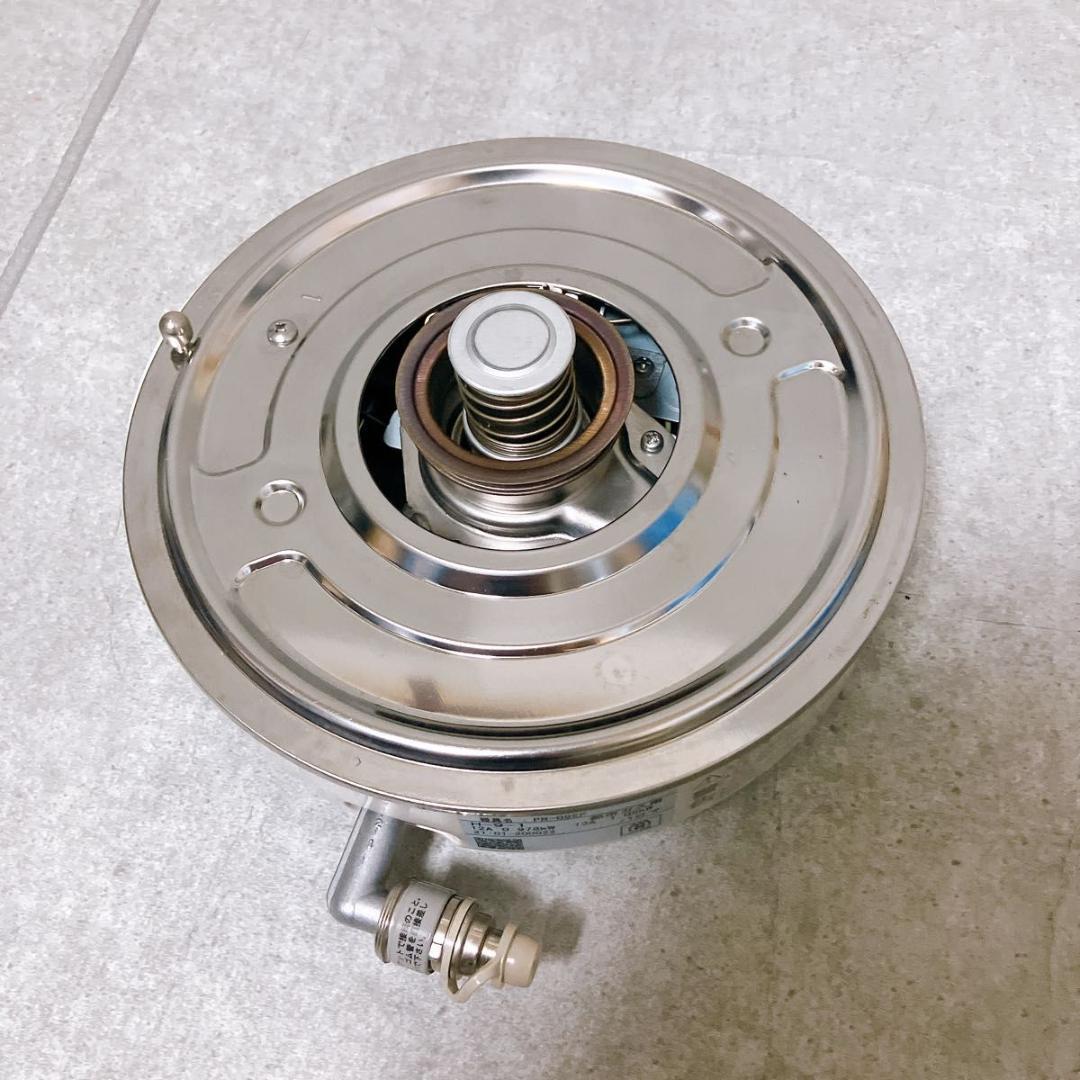 パロマ ガス炊飯器 PR-09EF 都市ガス用 5合炊き 2021年製 美品