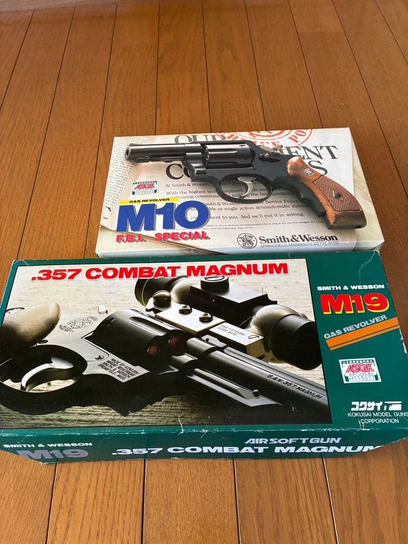 コクサイ　オールド　トイガン